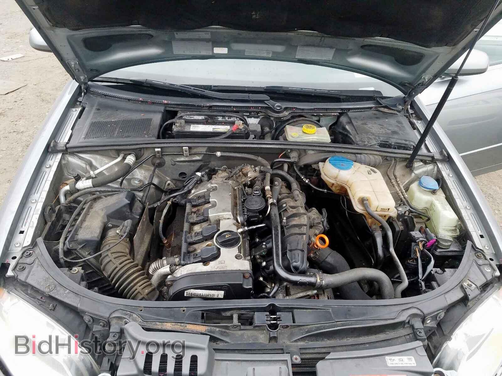 2006 AUDI A4 - VIN: WAUDF78E96A027139 - Фото 7