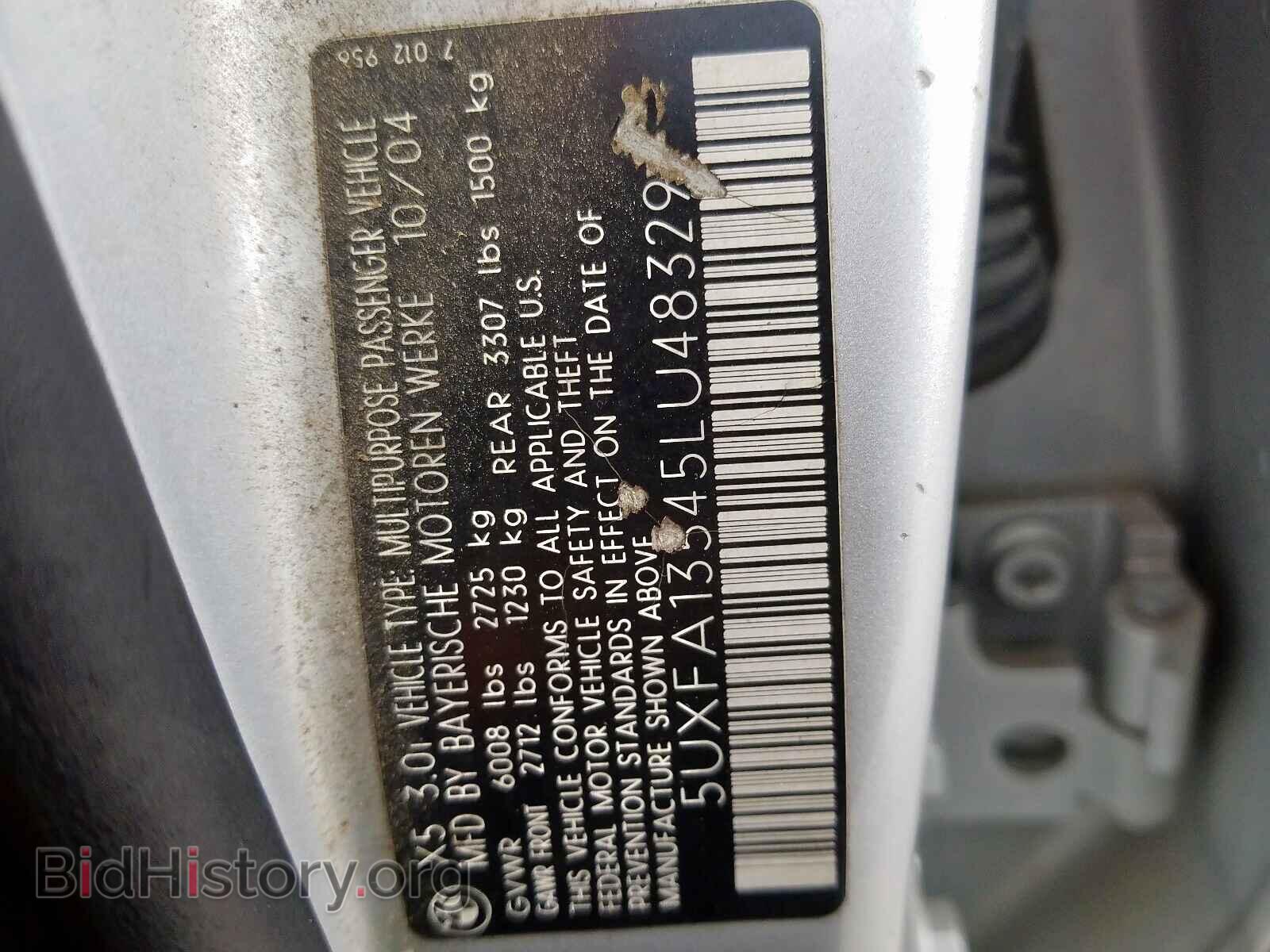 2005 BMW X5 - VIN: 5UXFA13545LU48329 - Фото 10