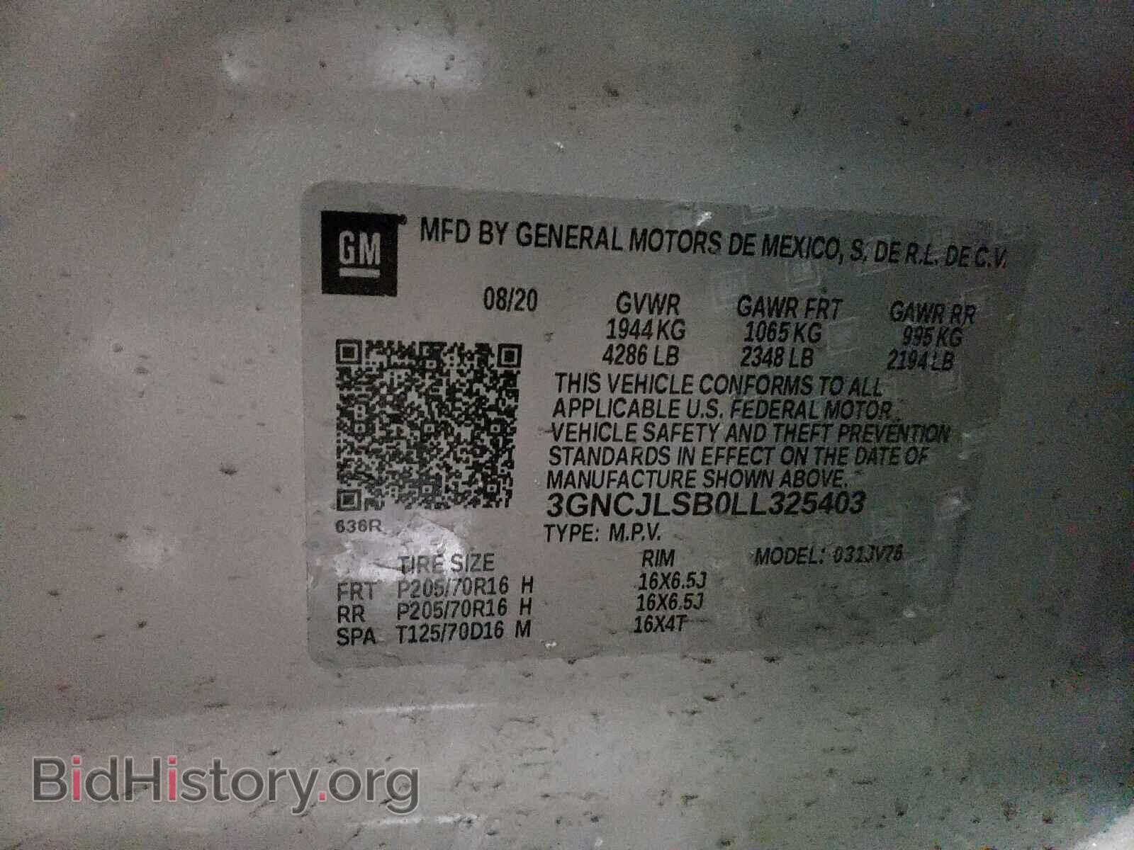 2020 CHEVROLET TRAX - VIN: 3GNCJLSB0LL325403 - Фото 10