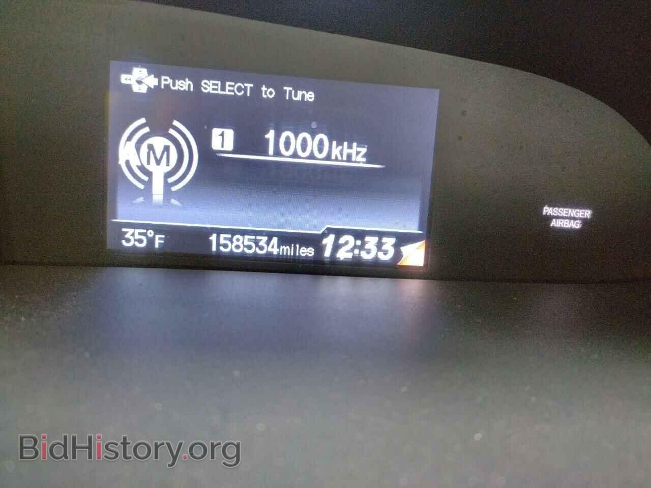 2014 HONDA CIVIC - VIN: 19XFB2F50EE034389 - Фото 8