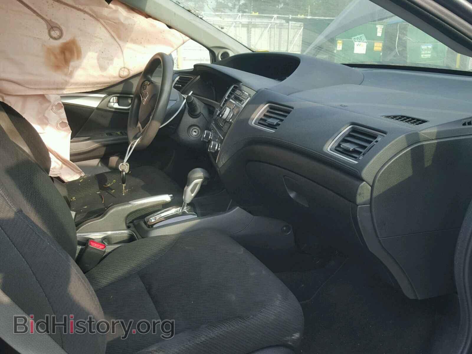 2013 HONDA CIVIC - VIN: 19XFB2F84DE226715 - Фото 5