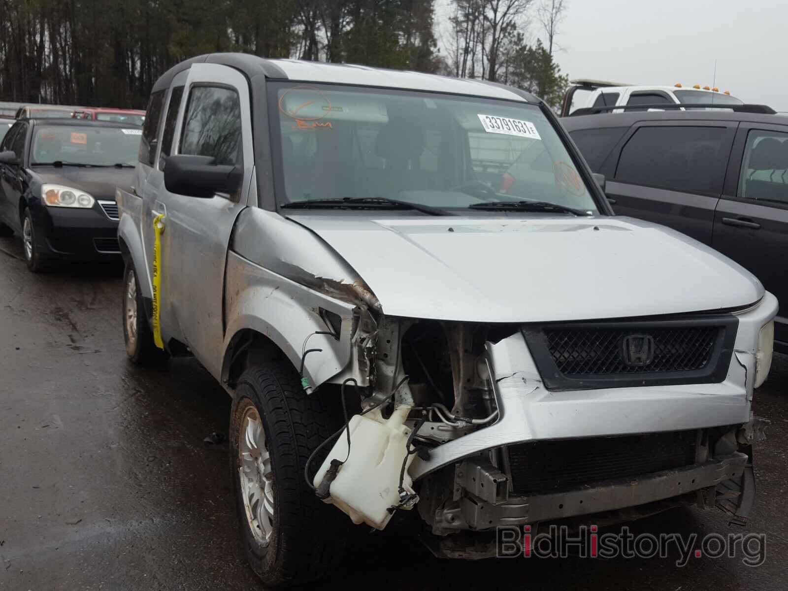 Photo 5J6YH27716L002528 - HONDA ELEMENT 2006