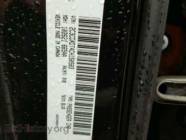 2012 DODGE CHARGER - VIN: 2C3CDXDT4CH150583 - Фото 10