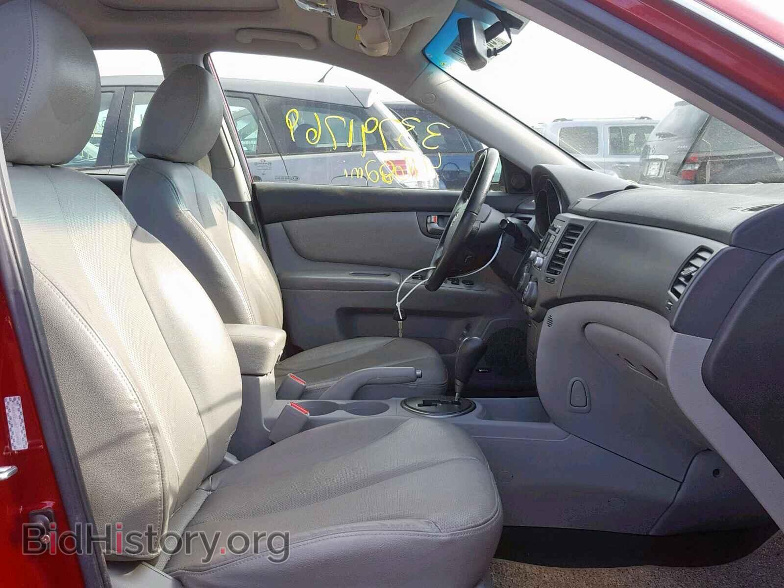2009 KIA OPTIMA - VIN: KNAGE224595338454 - Фото 5