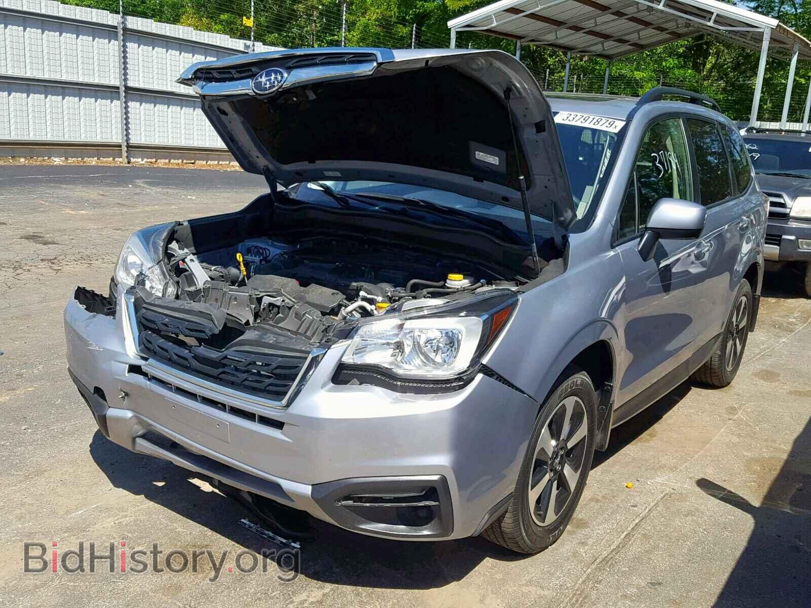 2017 SUBARU FORESTER - VIN: JF2SJAEC0HH574322 - Photo 2