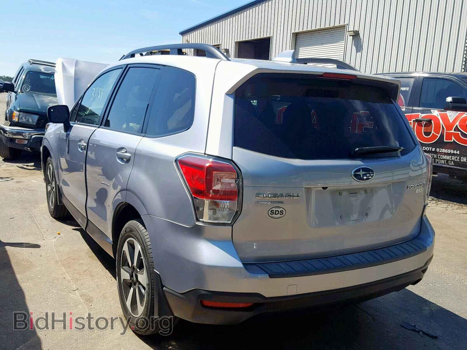 2017 SUBARU FORESTER - VIN: JF2SJAEC0HH574322 - Photo 3