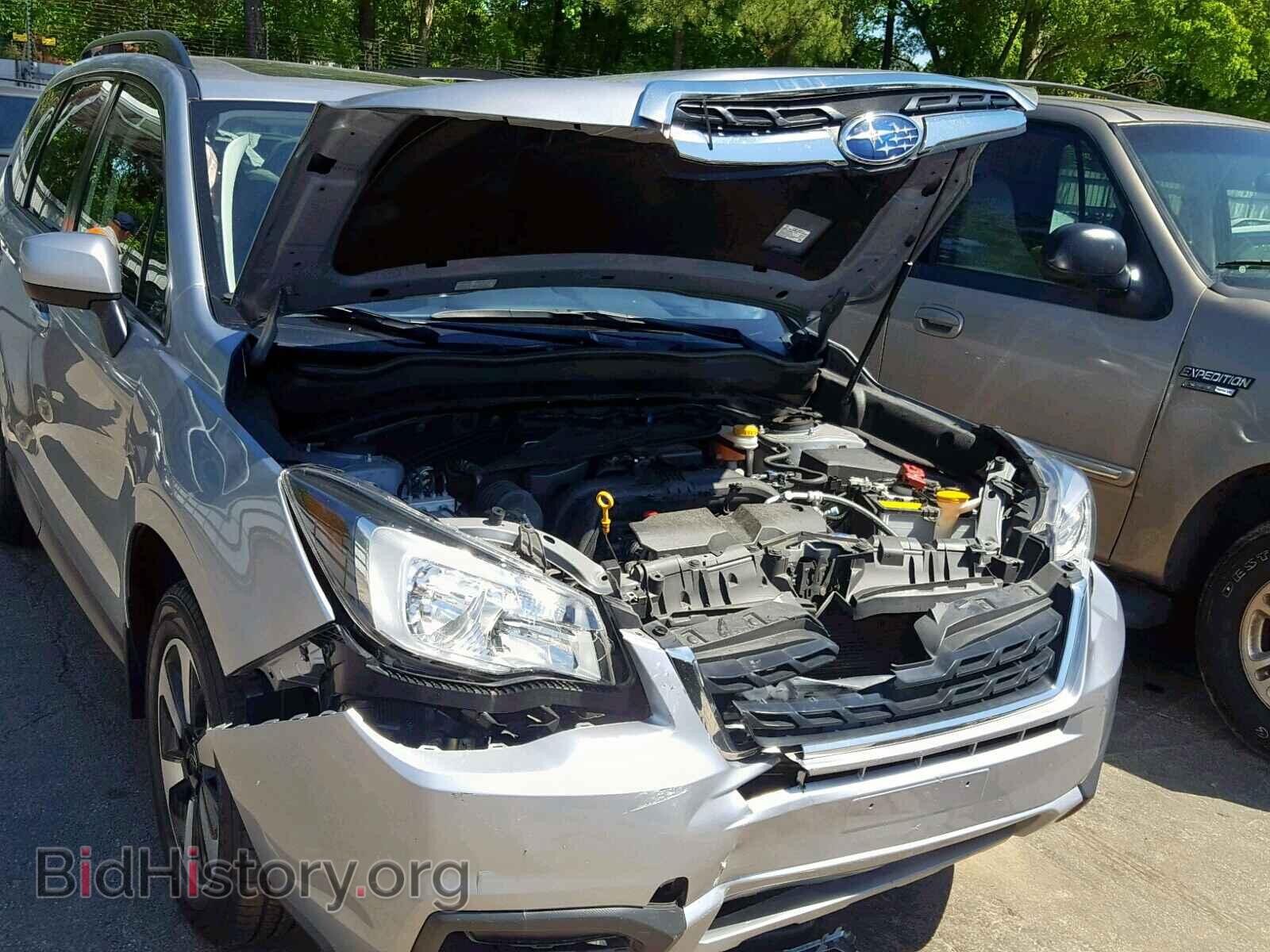 2017 SUBARU FORESTER - VIN: JF2SJAEC0HH574322 - Photo 9