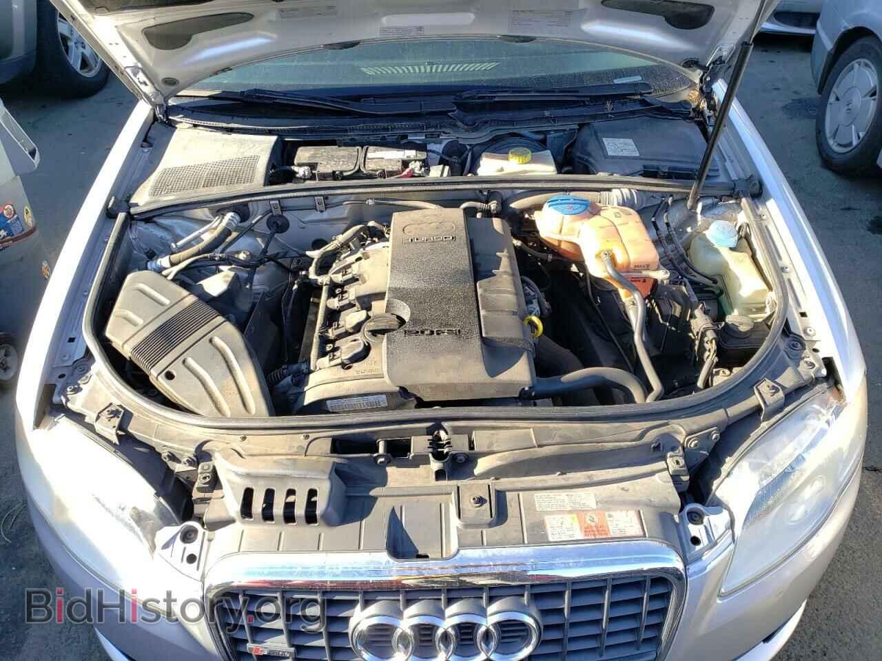 2008 AUDI A4 - VIN: WAUDF78E18A093199 - Фото 7