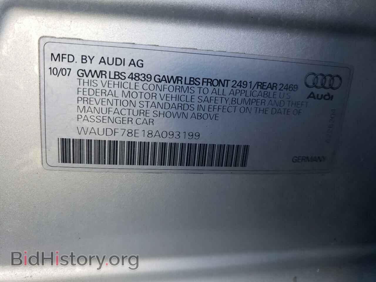 2008 AUDI A4 - VIN: WAUDF78E18A093199 - Фото 10