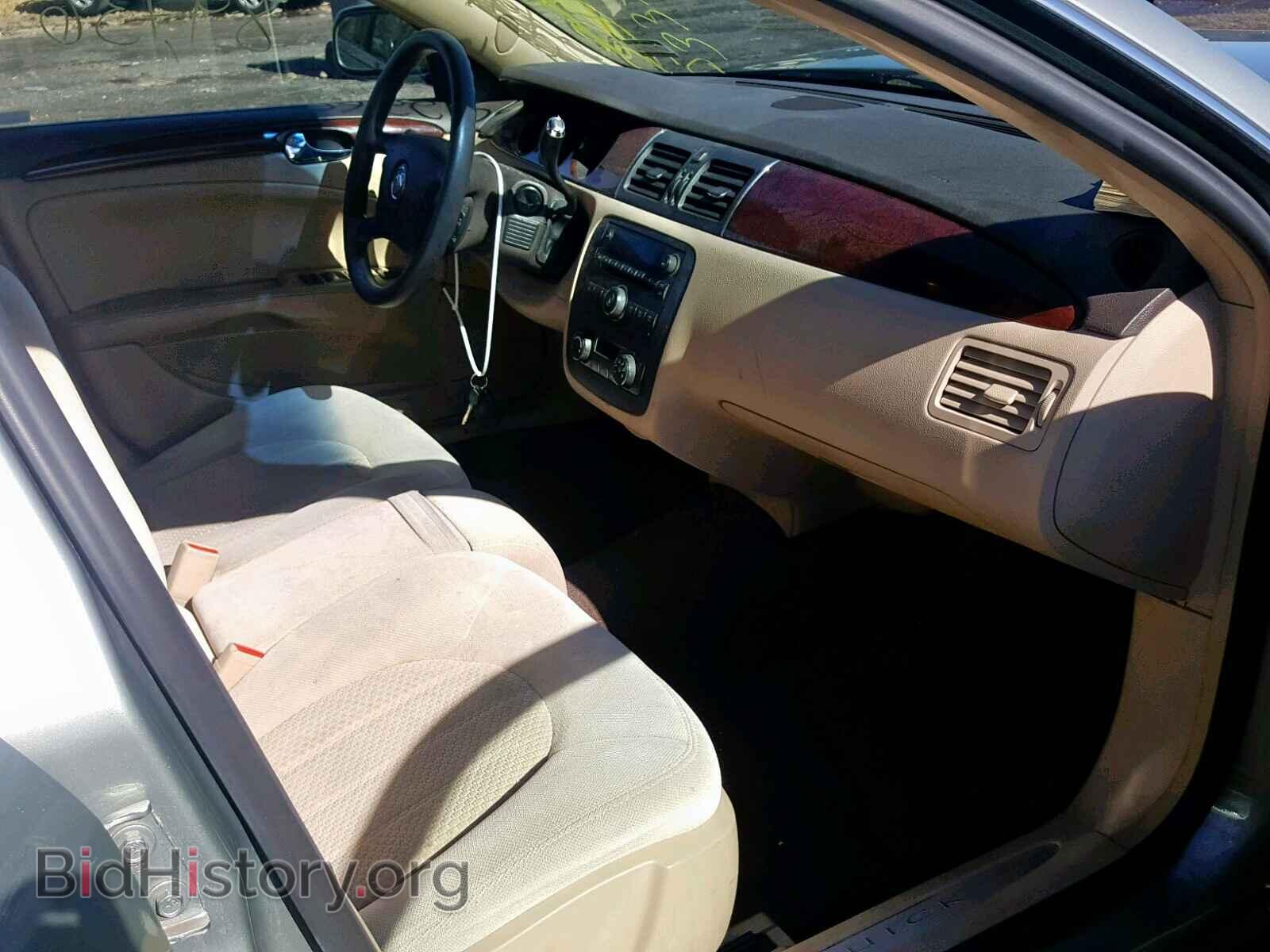 2007 BUICK LUCERNE - VIN: 1G4HP57287U133493 - Фото 5