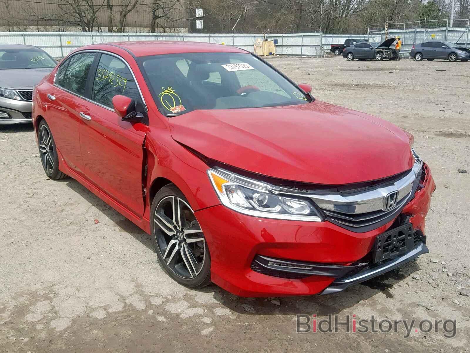 Photo 1HGCR2F16HA005564 - HONDA ACCORD SPO 2017