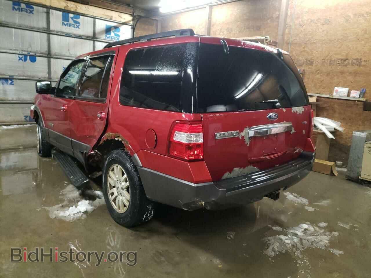 2007 FORD EXPEDITION - VIN: 1FMFU165X7LA65885 - Фото 3
