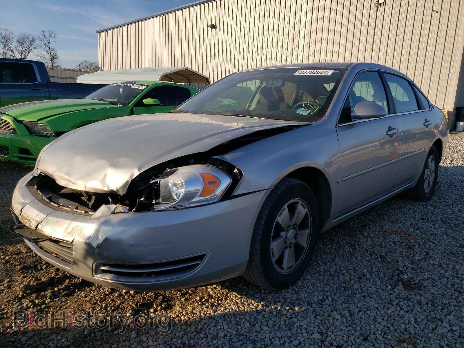 2008 CHEVROLET IMPALA - VIN: 2G1WT58N881227041 - Фото 2
