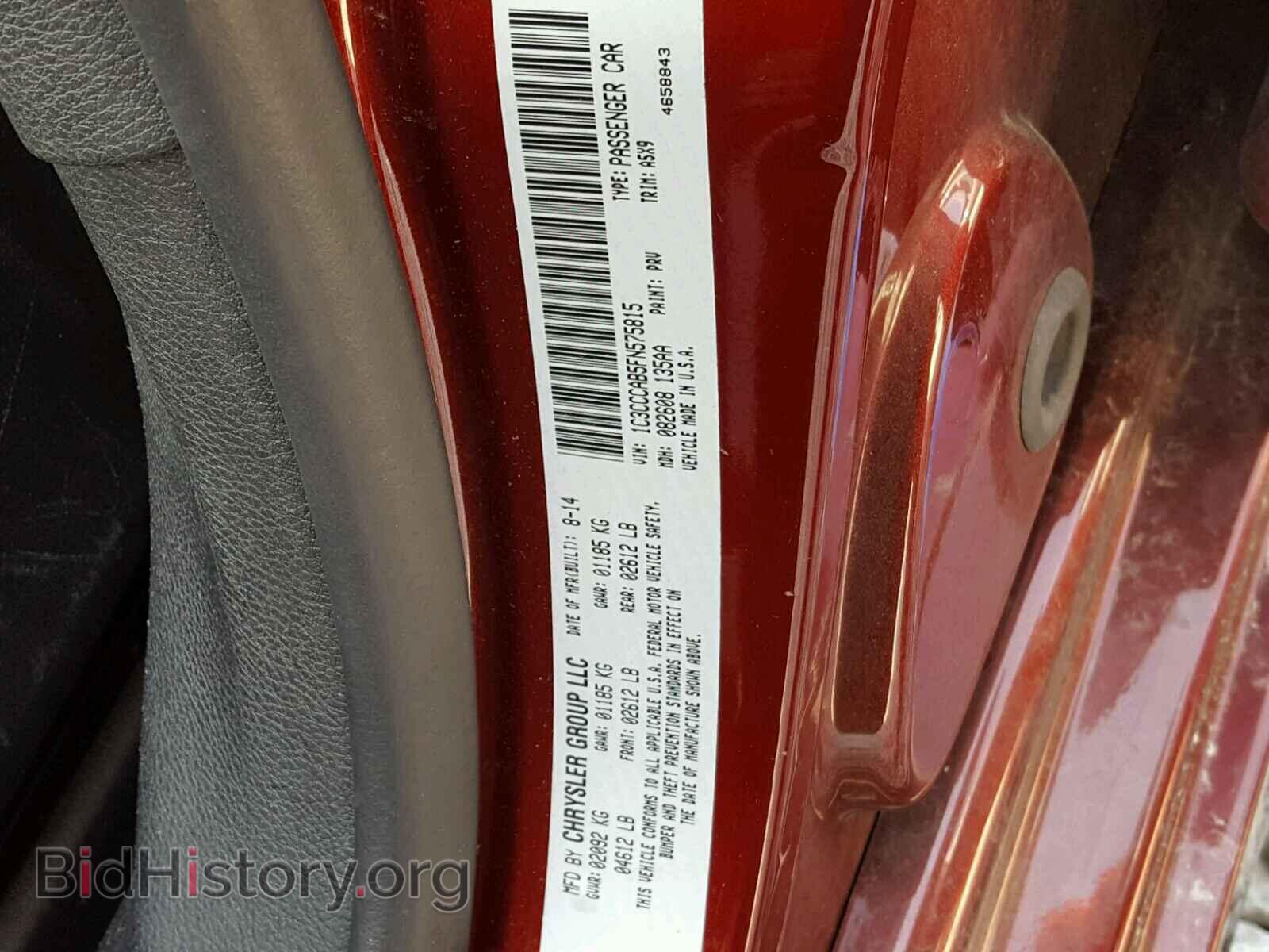 2015 CHRYSLER 200 - VIN: 1C3CCCAB5FN575815 - Фото 10