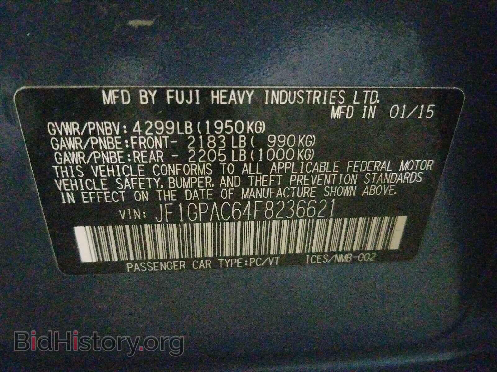 2015 SUBARU IMPREZA - VIN: JF1GPAC64F8236621 - Фото 10