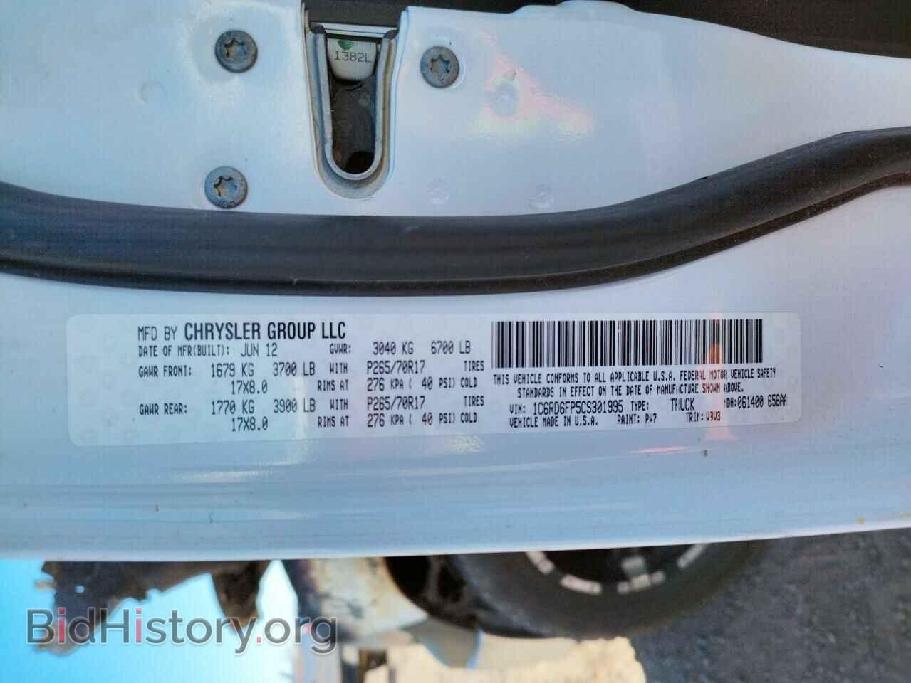 2012 DODGE RAM 1500 - VIN: 1C6RD6FP5CS301995 - Фото 10