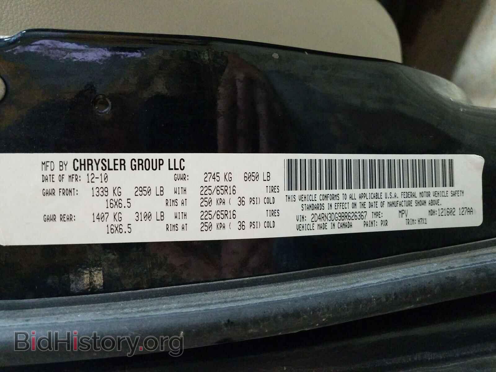 2011 DODGE GRAND CARA - VIN: 2D4RN3DG9BR626367 - Фото 10