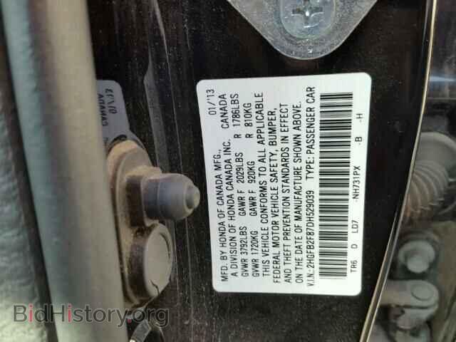 2013 HONDA CIVIC - VIN: 2HGFB2F87DH529039 - Photo 10