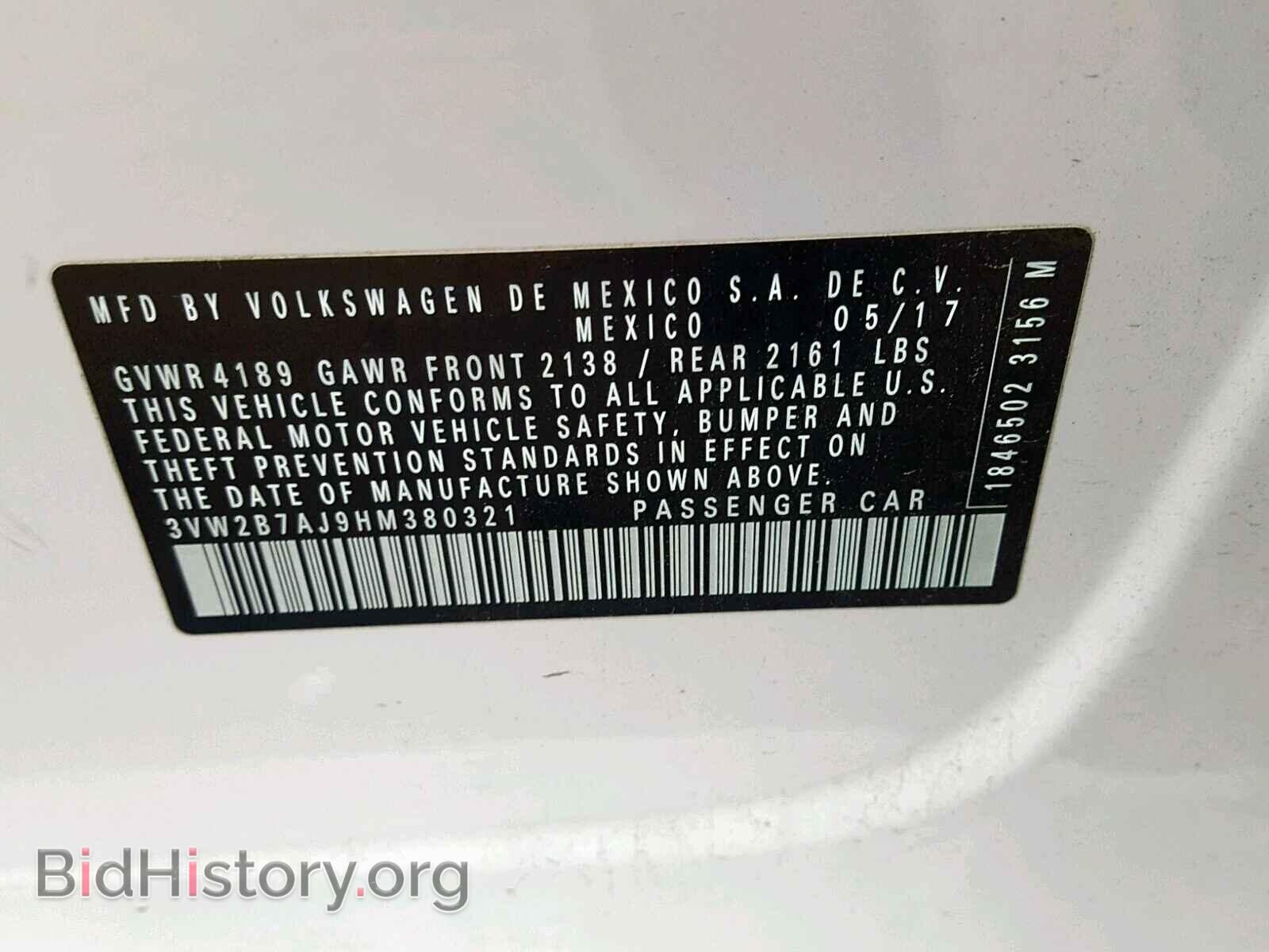 2017 VOLKSWAGEN JETTA - VIN: 3VW2B7AJ9HM380321 - Фото 10