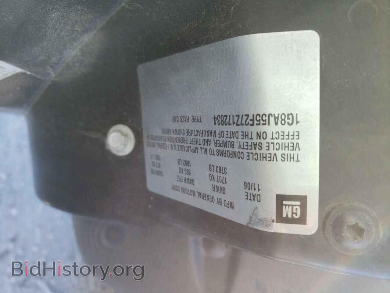 2007 SATURN ION - VIN: 1G8AJ55F27Z172834 - Фото 10