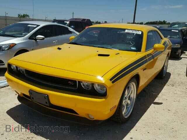 2012 DODGE CHALLENGER - VIN: 2C3CDYBT7CH315857 - Photo 2