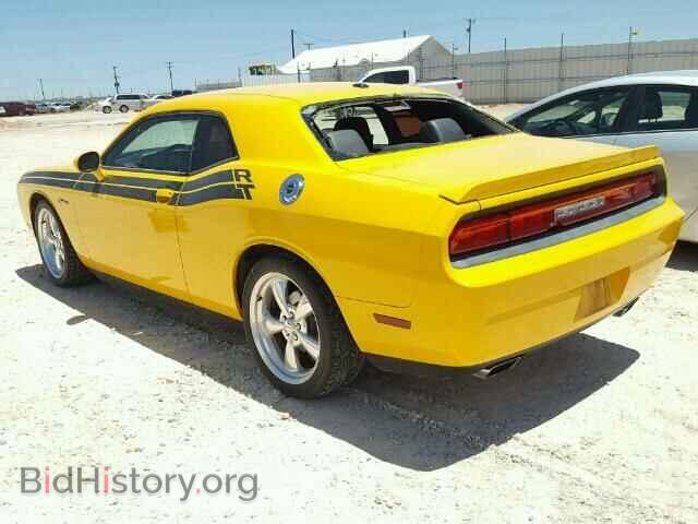 2012 DODGE CHALLENGER - VIN: 2C3CDYBT7CH315857 - Photo 3