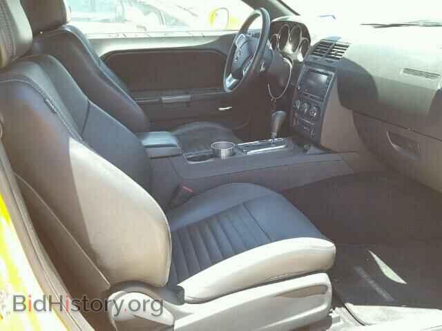 2012 DODGE CHALLENGER - VIN: 2C3CDYBT7CH315857 - Photo 5