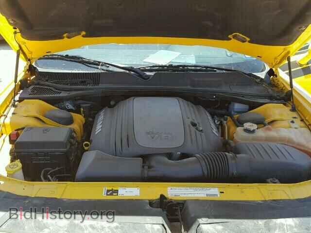 2012 DODGE CHALLENGER - VIN: 2C3CDYBT7CH315857 - Photo 7