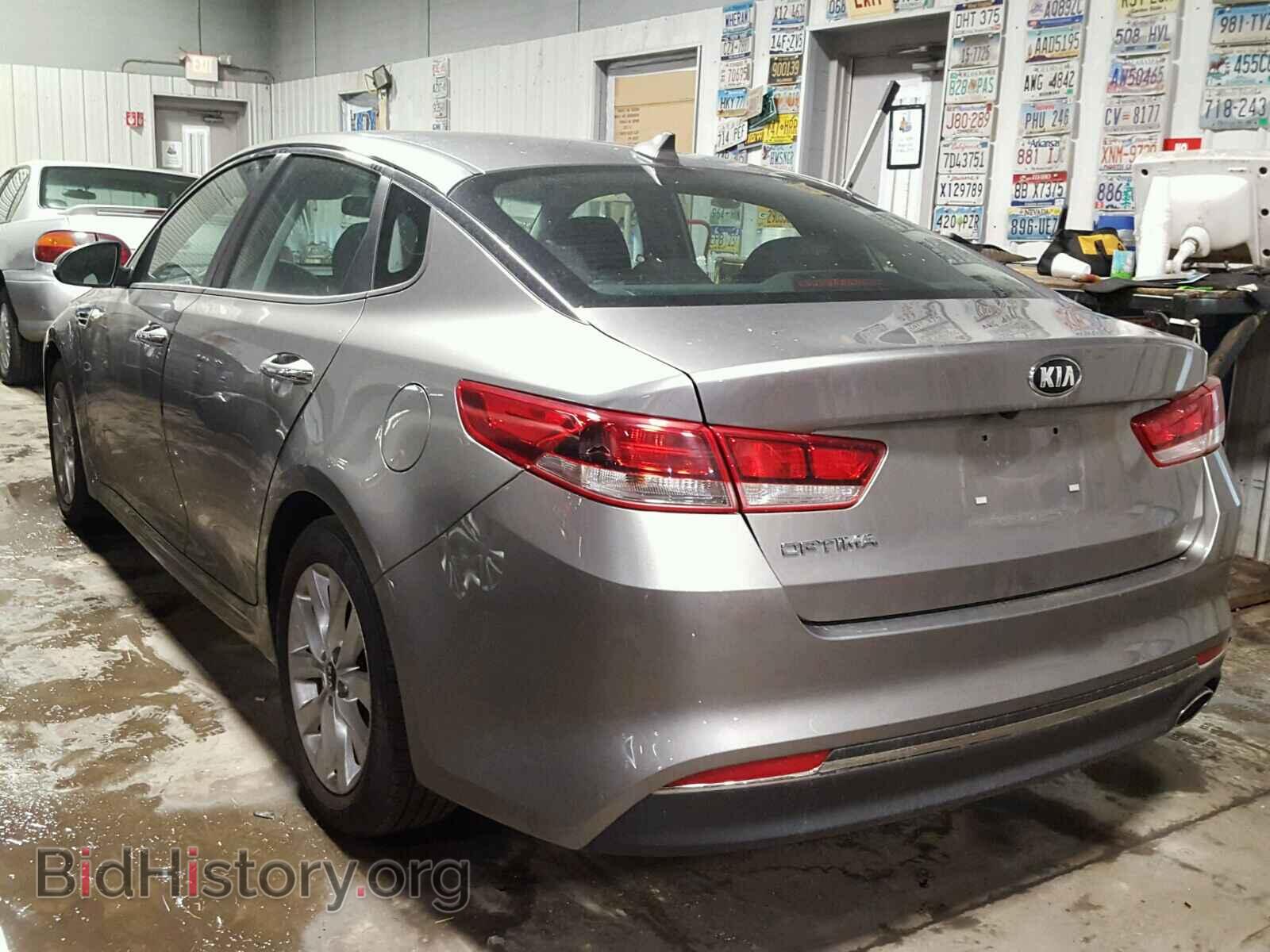 2017 KIA OPTIMA - VIN: 5XXGT4L31HG146596 - Photo 3