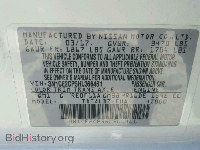 2017 NISSAN VERSA - VIN: 3N1CE2CP5HL366461 - Photo 10