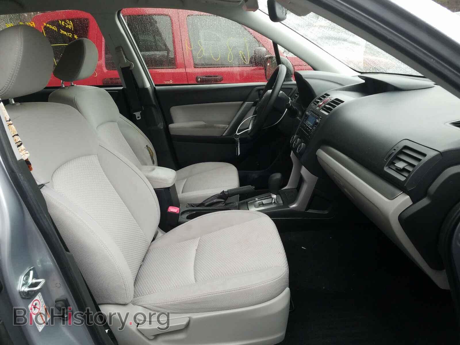 2015 SUBARU FORESTER - VIN: JF2SJAAC0FH439389 - Photo 5