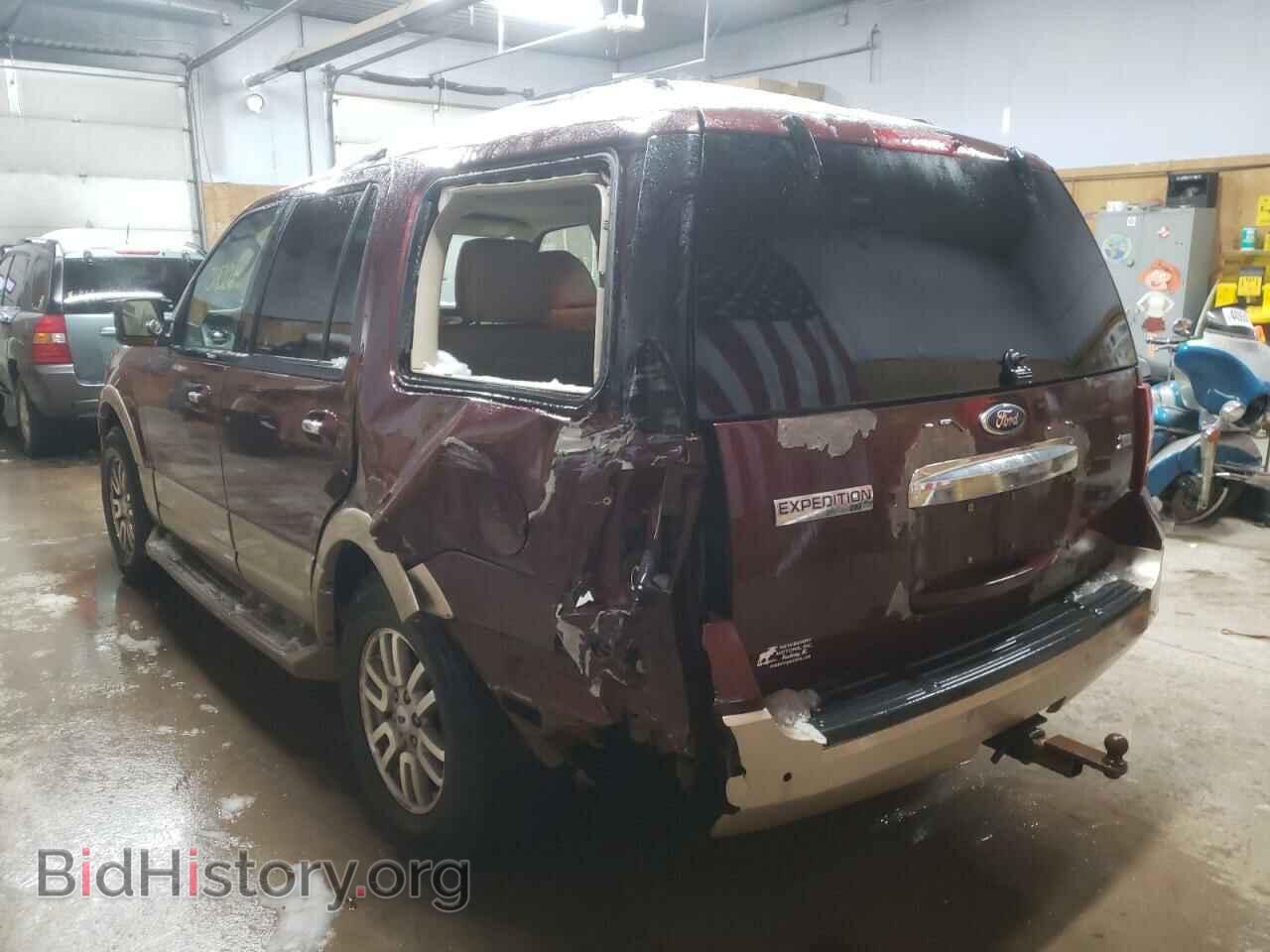 2011 FORD EXPEDITION - VIN: 1FMJU1J53BEF04231 - Фото 3