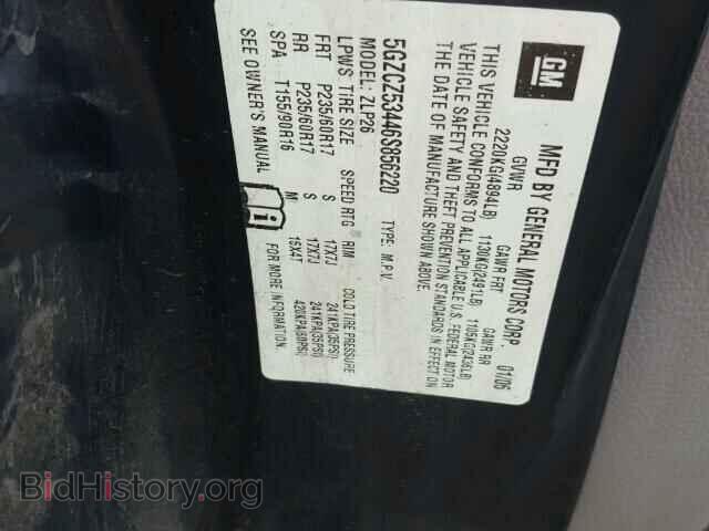 2006 SATURN VUE - VIN: 5GZCZ53446S856220 - Фото 10
