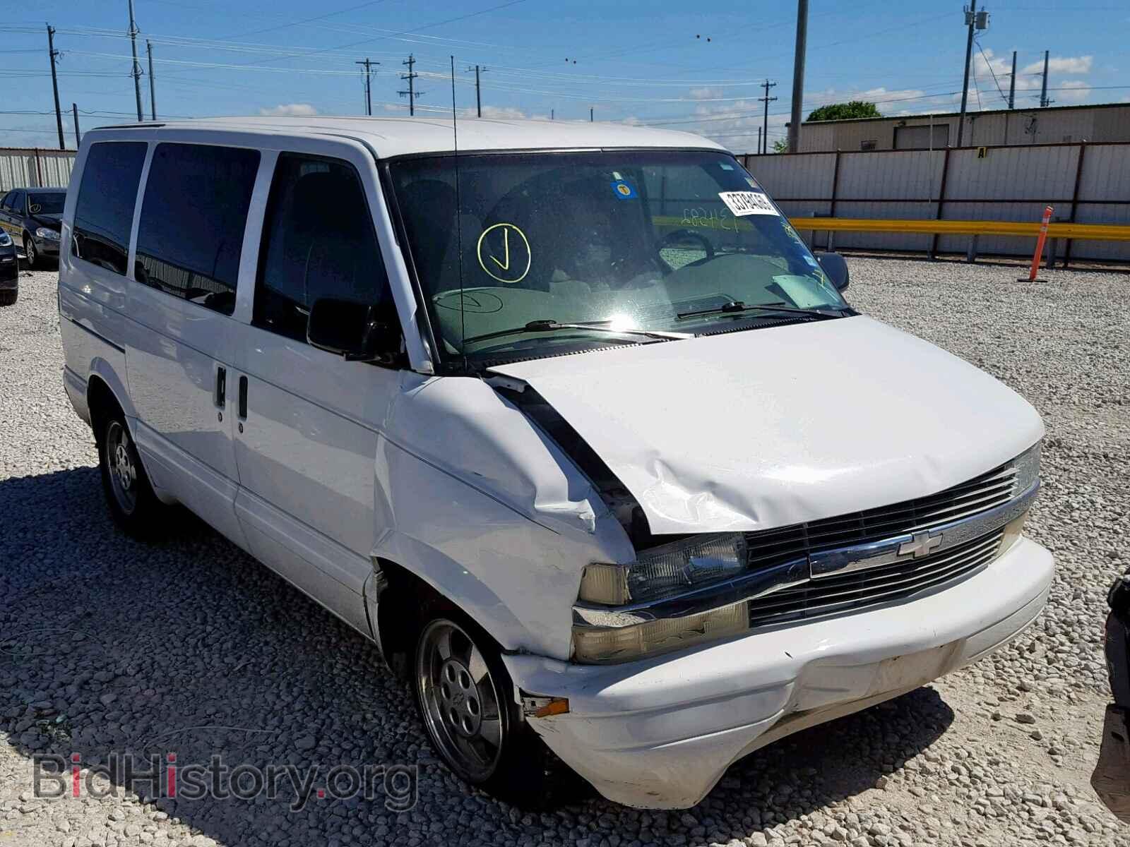 Photo 1GNEL19X73B149654 - CHEVROLET ASTRO 2003