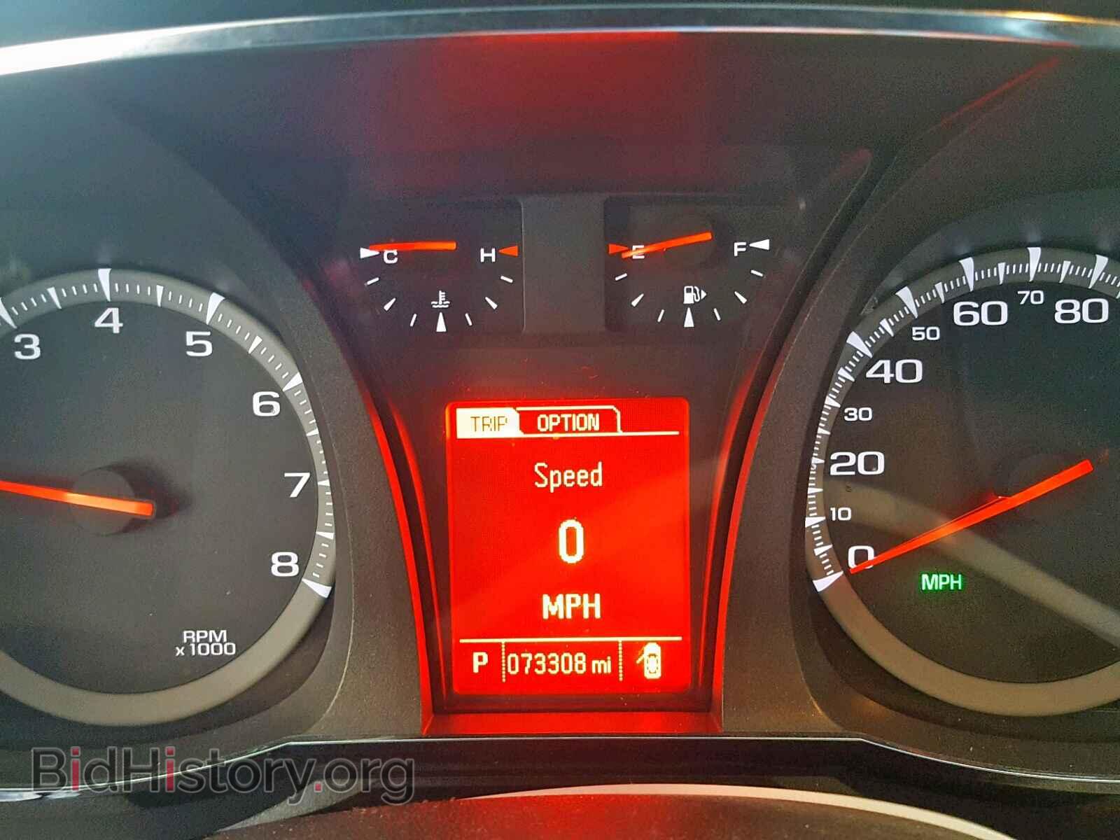 2014 GMC TERRAIN SL - VIN: 2GKFLXE36E6215091 - Фото 8