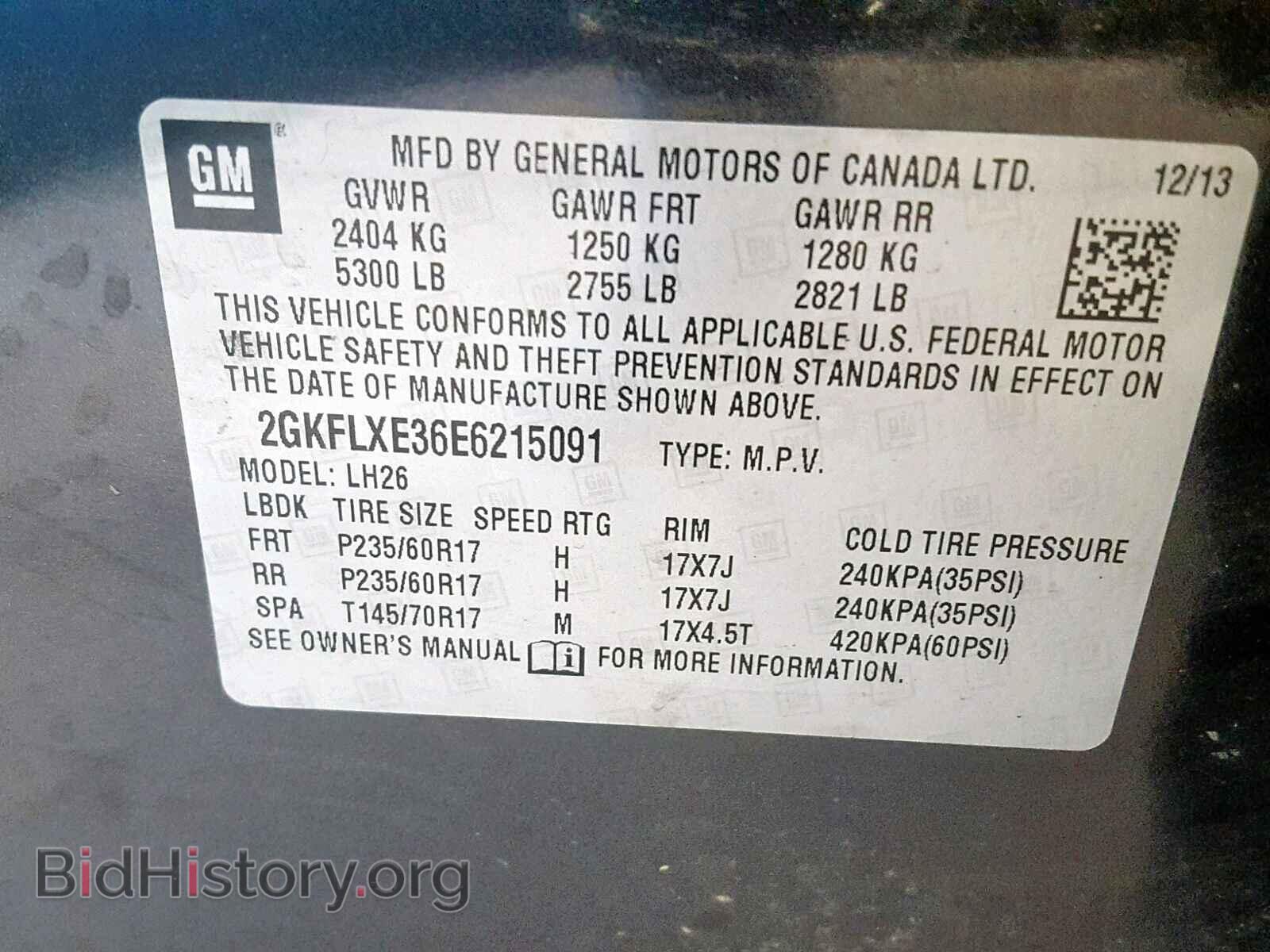 2014 GMC TERRAIN SL - VIN: 2GKFLXE36E6215091 - Фото 10
