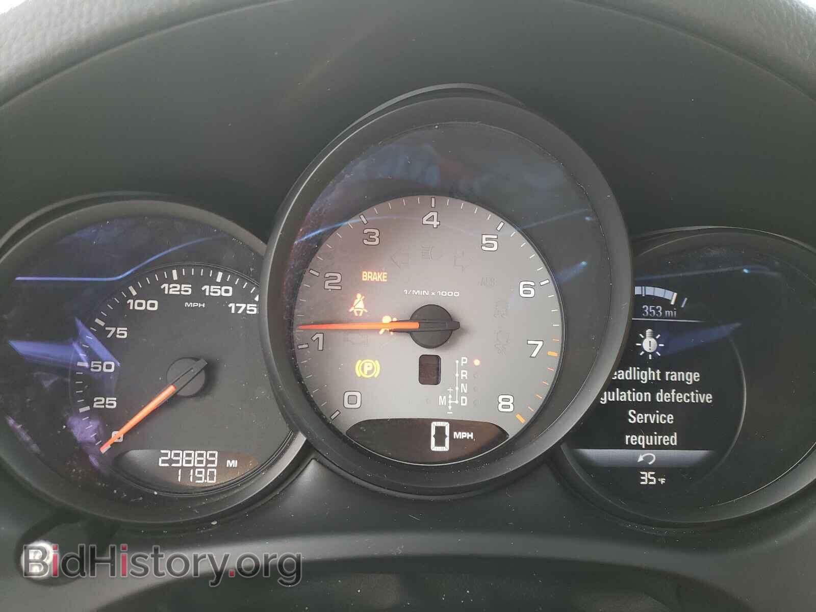2017 PORSCHE MACAN - VIN: WP1AB2A52HLB15583 - Фото 8