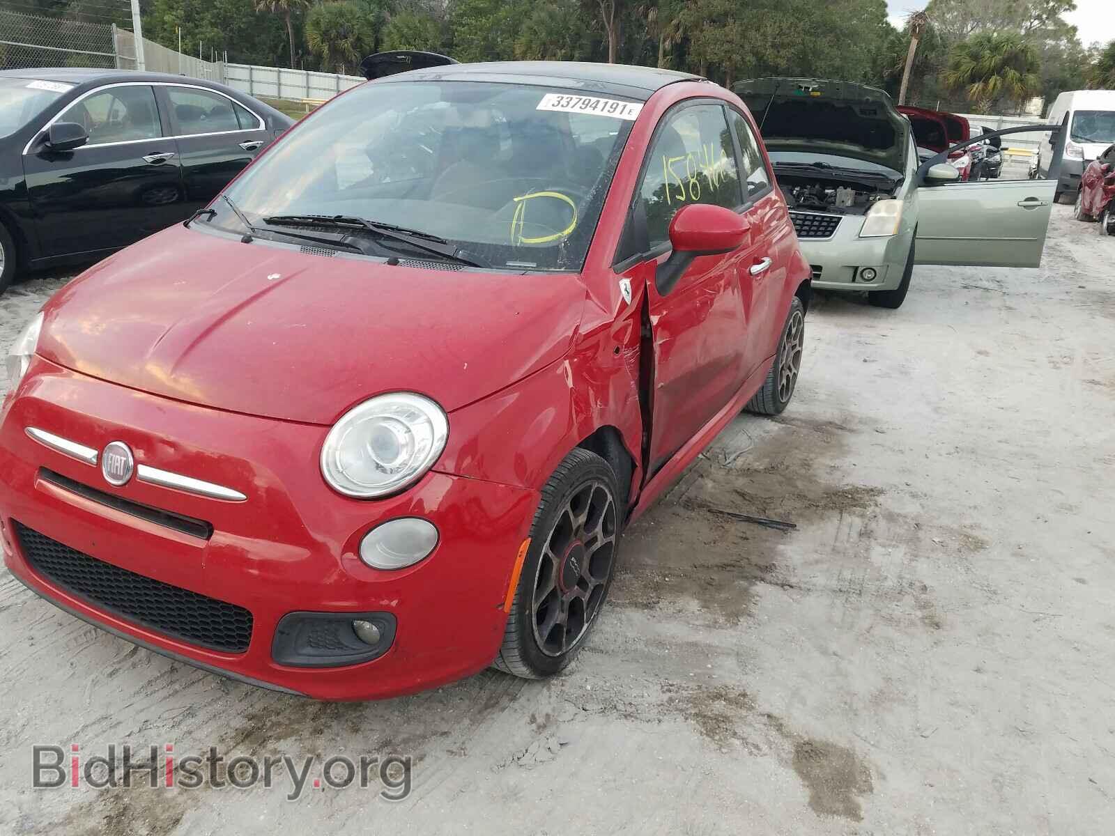 2012 FIAT 500 - VIN: 3C3CFFBR3CT347781 - Фото 2