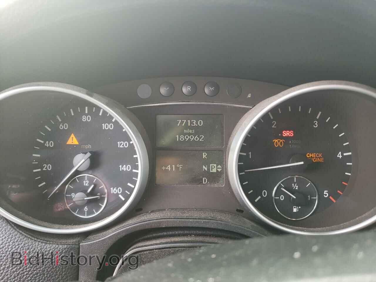 2007 MERCEDES-BENZ GL-CLASS - VIN: 4JGBF22E87A214536 - Фото 8