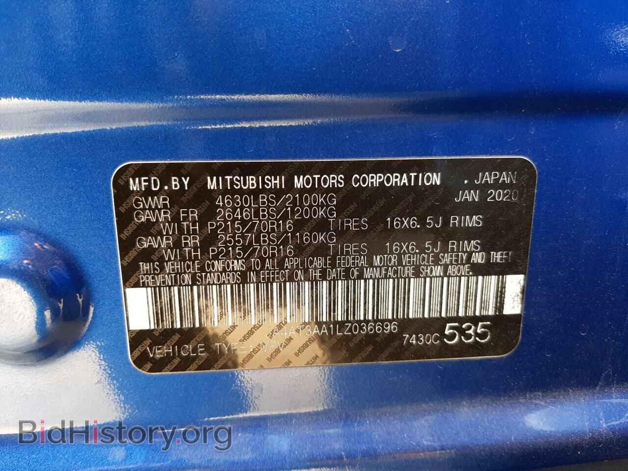 2020 MITSUBISHI ECLIPSE - VIN: JA4AT3AA1LZ036696 - Photo 10