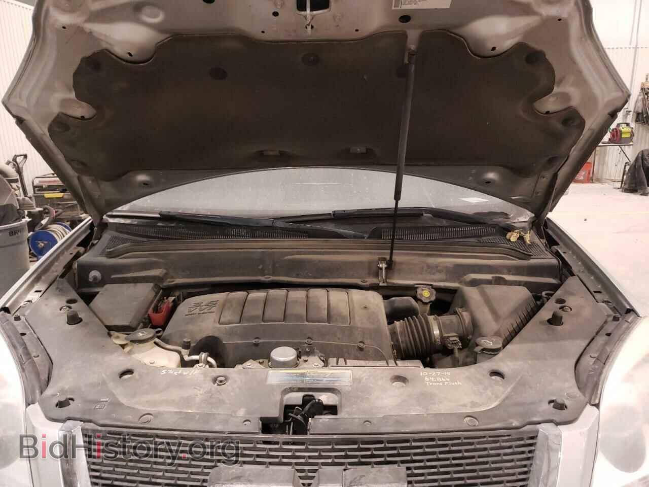 2009 GMC ACADIA - VIN: 1GKER33D79J202809 - Фото 7