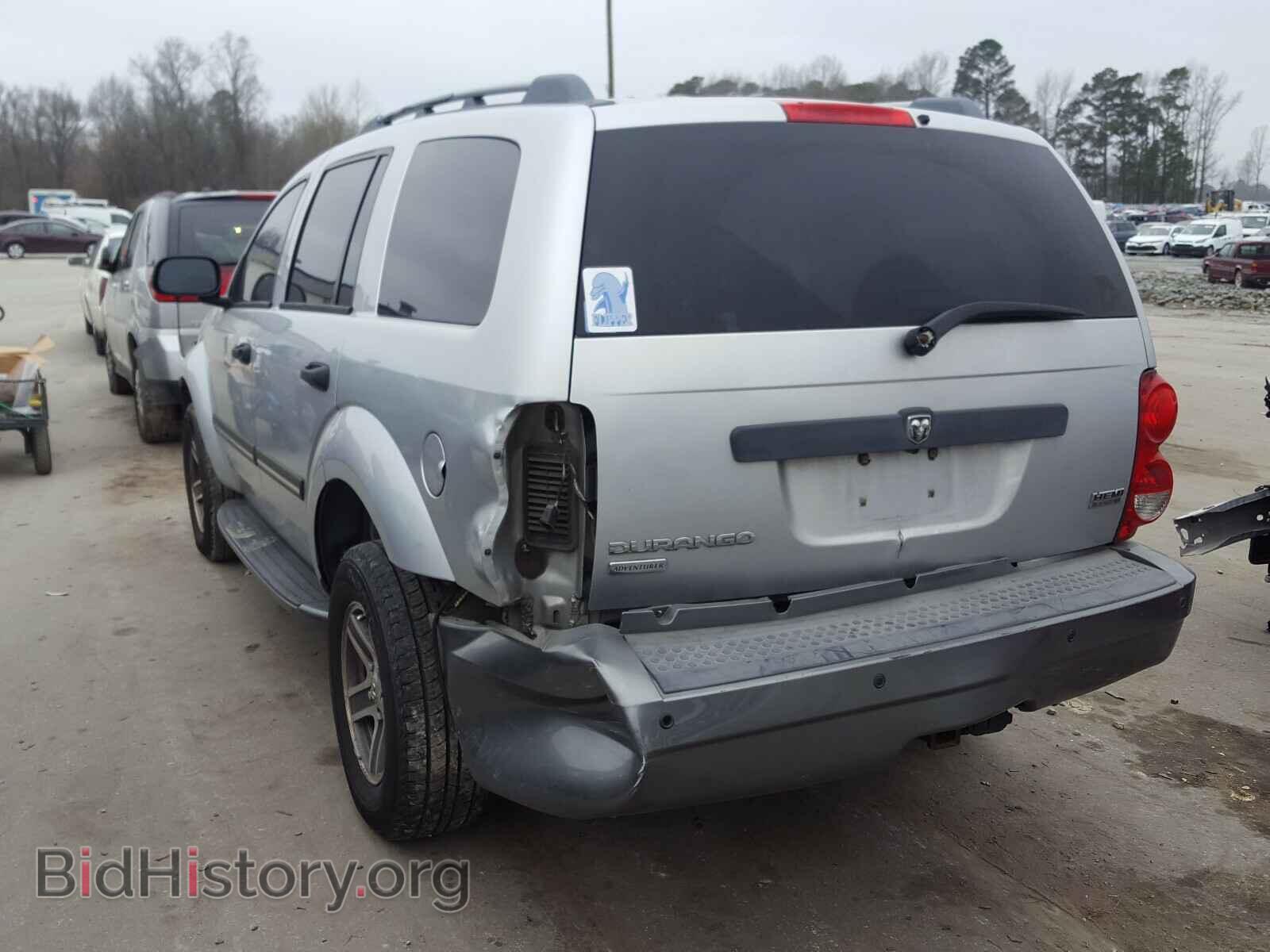 2008 DODGE DURANGO - VIN: 1D8HB68238F127731 - Фото 3