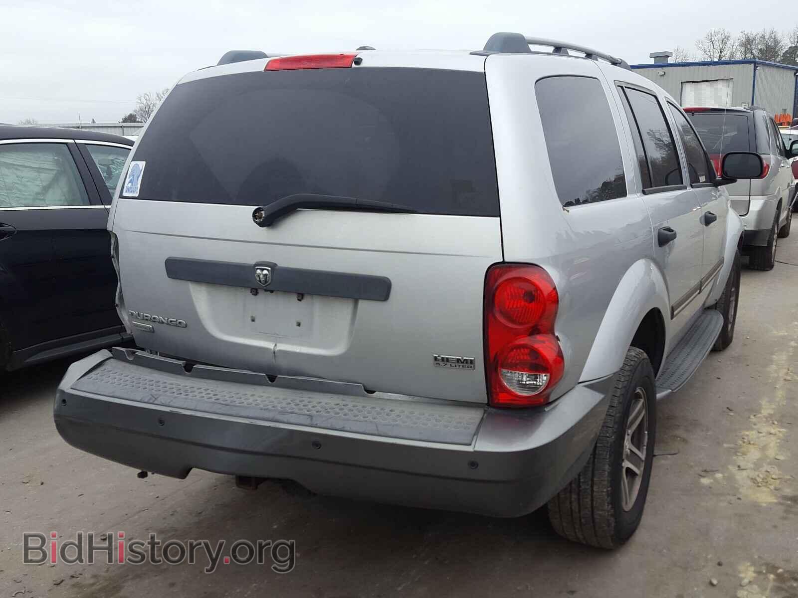 2008 DODGE DURANGO - VIN: 1D8HB68238F127731 - Фото 4