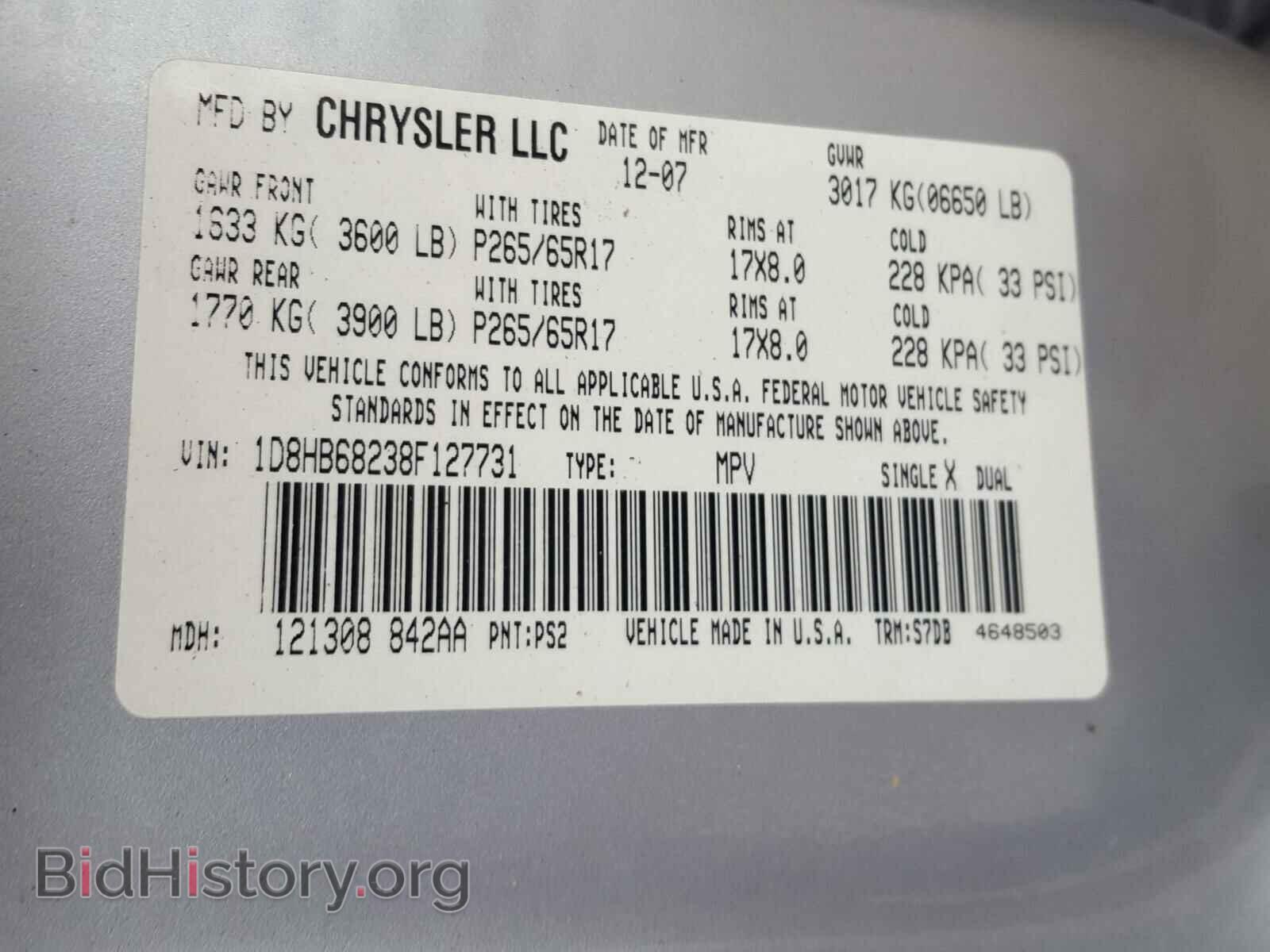 2008 DODGE DURANGO - VIN: 1D8HB68238F127731 - Фото 10