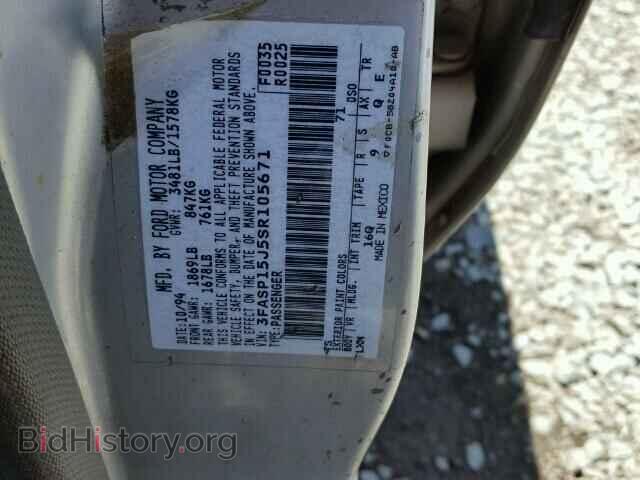 1995 FORD ESCORT - VIN: 3FASP15J5SR105671 - Фото 10