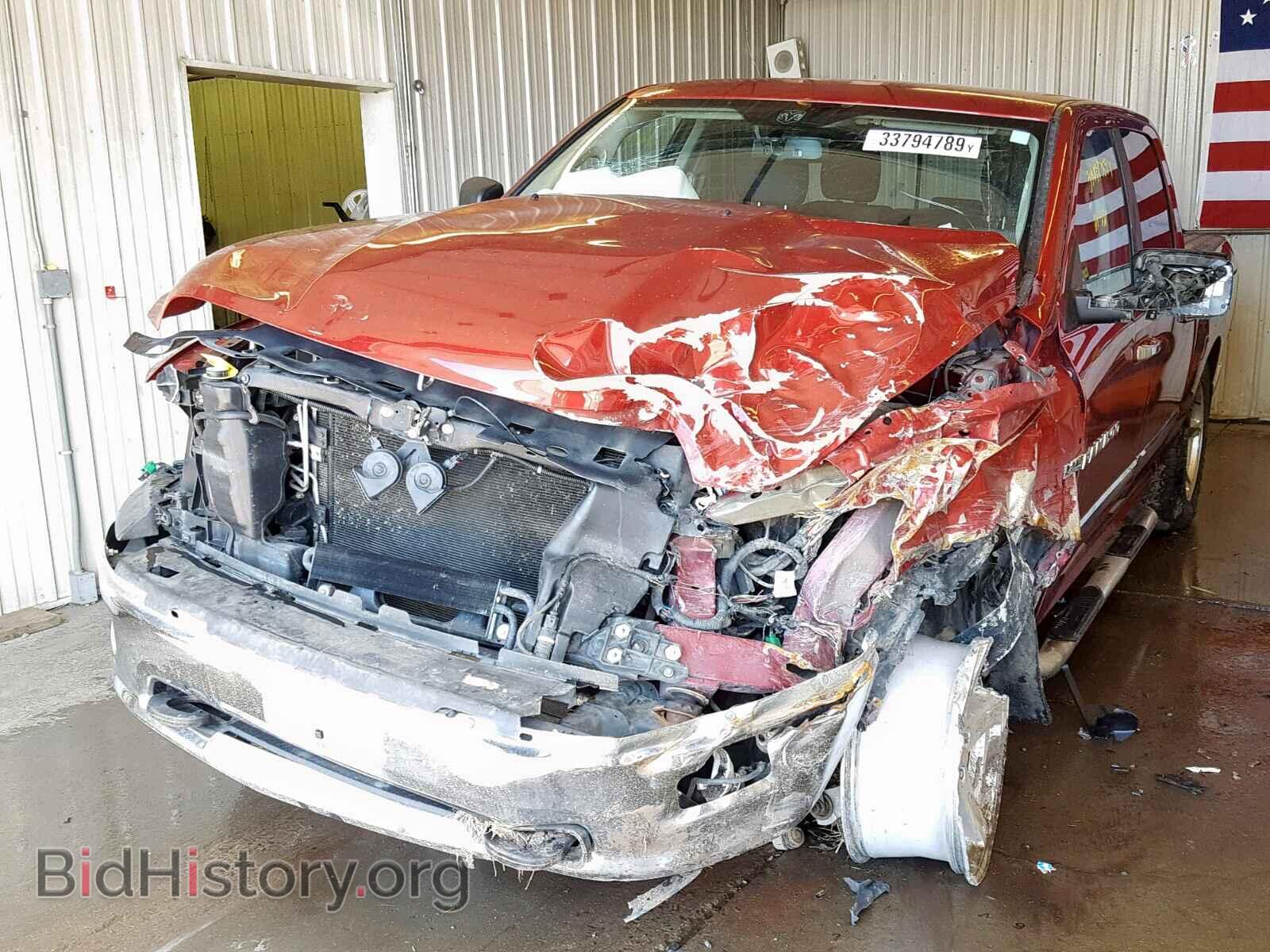 2012 DODGE RAM 1500 S - VIN: 1C6RD7LT0CS203917 - Photo 2