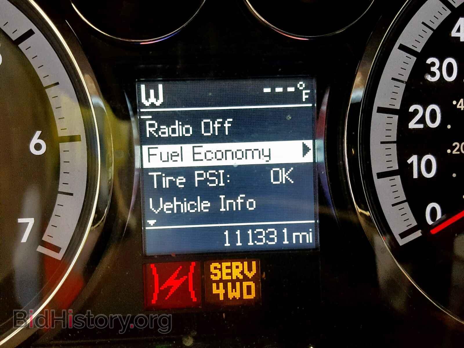 2012 DODGE RAM 1500 S - VIN: 1C6RD7LT0CS203917 - Photo 8