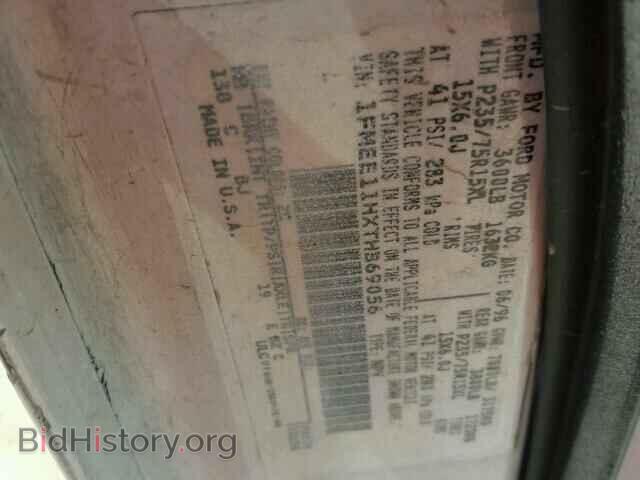 1996 FORD ECONOLINE - VIN: 1FMEE11HXTHB69056 - Фото 10
