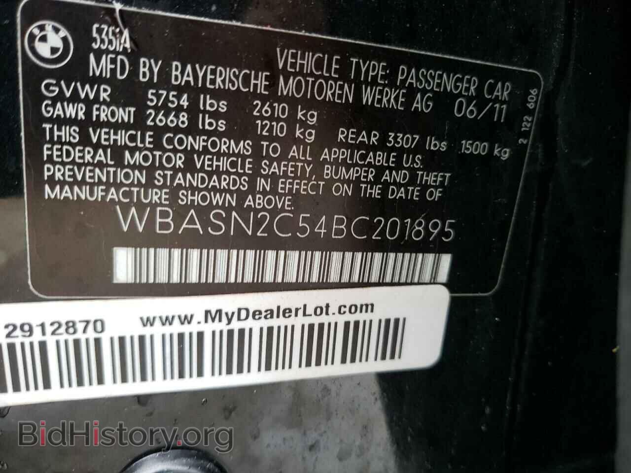 2011 BMW 5 SERIES - VIN: WBASN2C54BC201895 - Фото 10