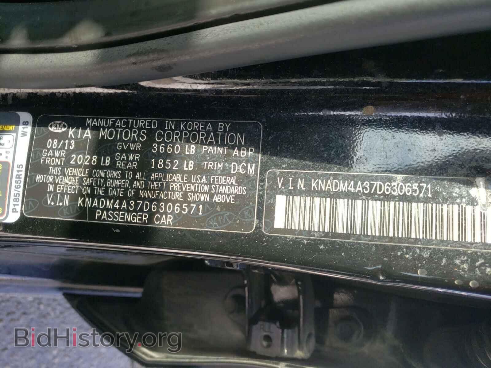 2013 KIA RIO - VIN: KNADM4A37D6306571 - Фото 10